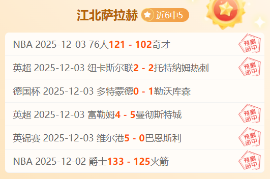拜仁力保青,春中卫,岁神童基亚,凯发登录口,凯发K8线上,凯发K8下载,凯发官网