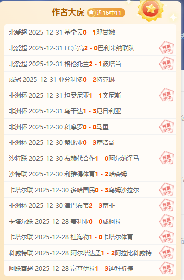 急需火力支,蓝军寻高效,射手,凯发登录口,凯发K8线上,凯发K8下载,凯发官网