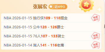 神准预测,天空体育压,轴之战竟意,凯发登录口,凯发K8线上,凯发K8下载,凯发官网