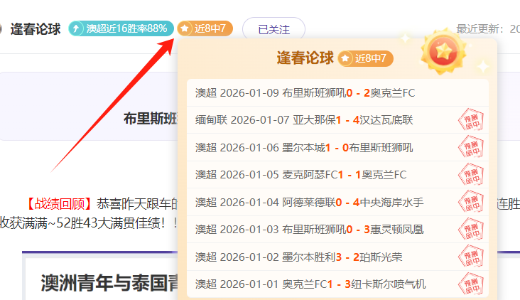 宁忠岩与韩,梅在波兰速,度滑冰世界,凯发登录口,凯发K8线上,凯发K8下载,凯发官网