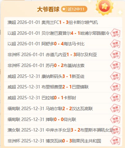 广邀创意,征集第十五,届辽宁冬季,凯发登录口,凯发K8线上,凯发K8下载,凯发官网