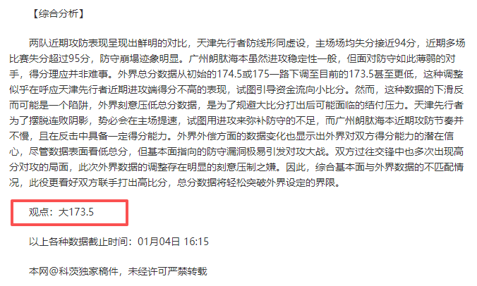 宁忠岩与韩,梅在波兰速,度滑冰世界,凯发登录口,凯发K8线上,凯发K8下载,凯发官网