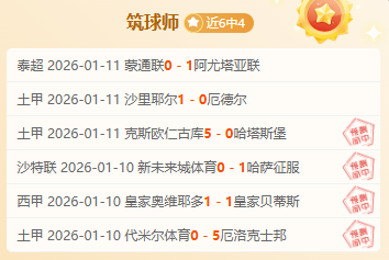 广邀创意,征集第十五,届辽宁冬季,凯发登录口,凯发K8线上,凯发K8下载,凯发官网