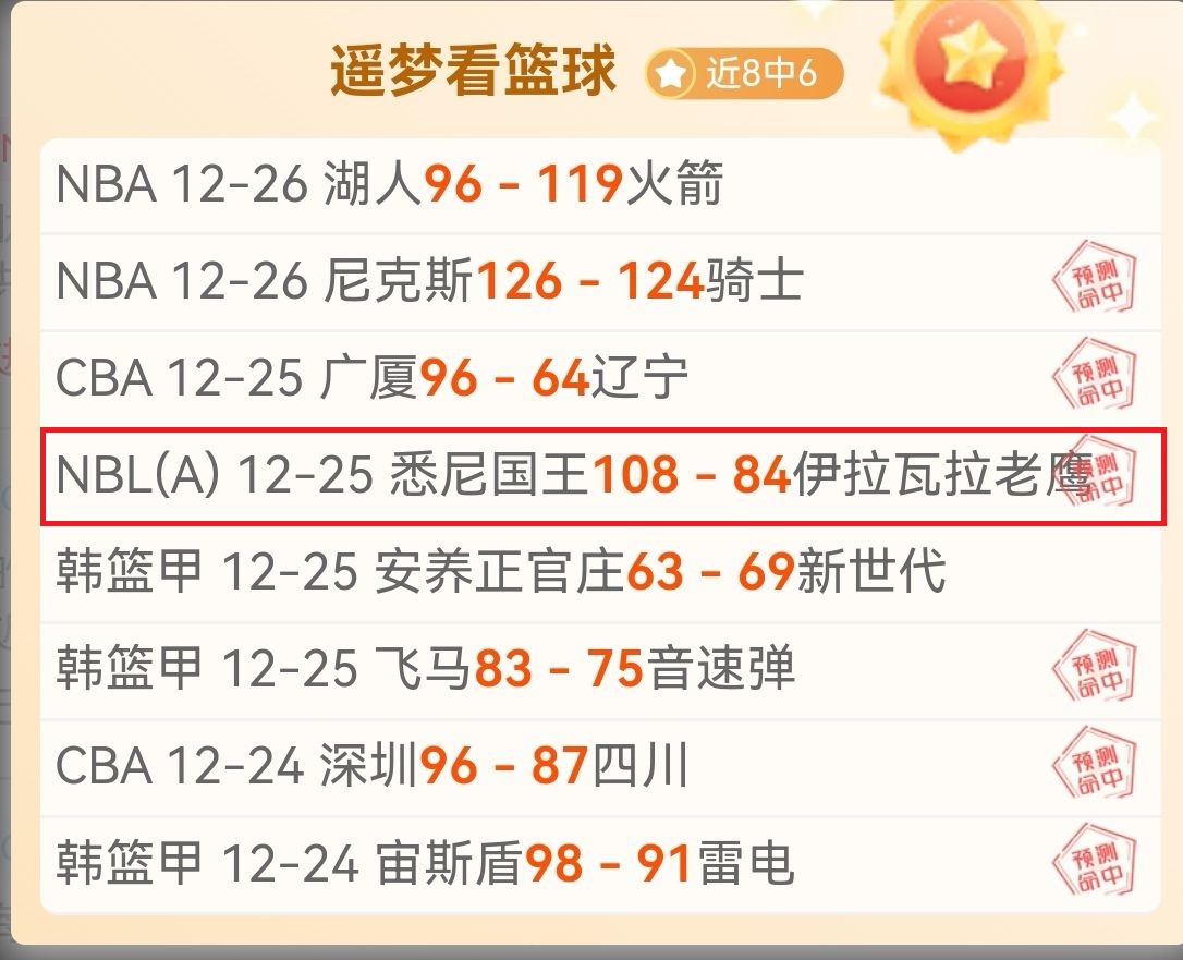 日本男足奥,运征程,仅差一步即,凯发登录口,凯发K8线上,凯发K8下载,凯发官网