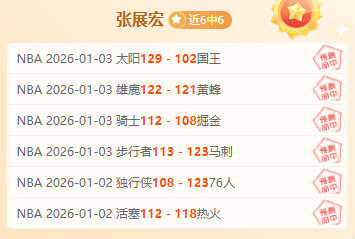 年度全国青,少年短道速,滑锦标赛隆,凯发登录口,凯发K8线上,凯发K8下载,凯发官网