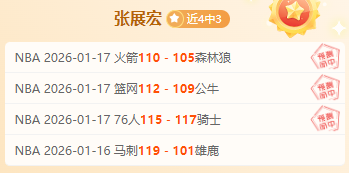 米蘭與波爾,圖歐冠小組,賽第,凯发登录口,凯发K8线上,凯发K8下载,凯发官网