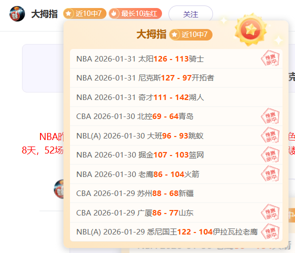 攻守效能冲,突下的指值,难题,凯发登录口,凯发K8线上,凯发K8下载,凯发官网