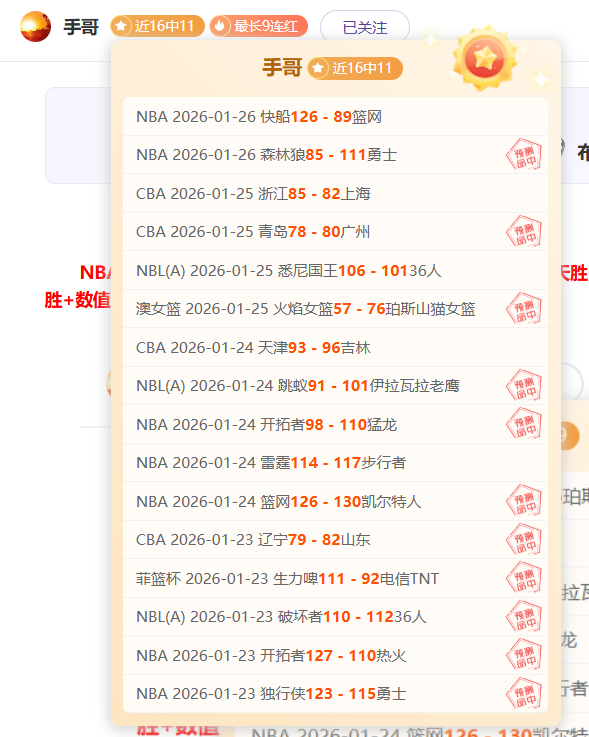 阿甲惊曝,负背后,阿甲一队内,凯发登录口,凯发K8线上,凯发K8下载,凯发官网