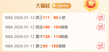 标题改写,揭秘曼联变,阵风云,凯发登录口,凯发K8线上,凯发K8下载,凯发官网