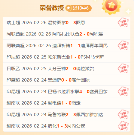 习近平与巴,赫国际奥委,会主席开展,凯发登录口,凯发K8线上,凯发K8下载,凯发官网