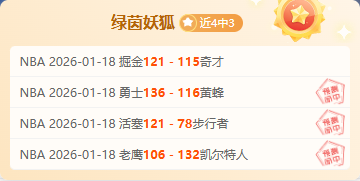 女子,米短道速滑,世预赛精彩,凯发登录口,凯发K8线上,凯发K8下载,凯发官网