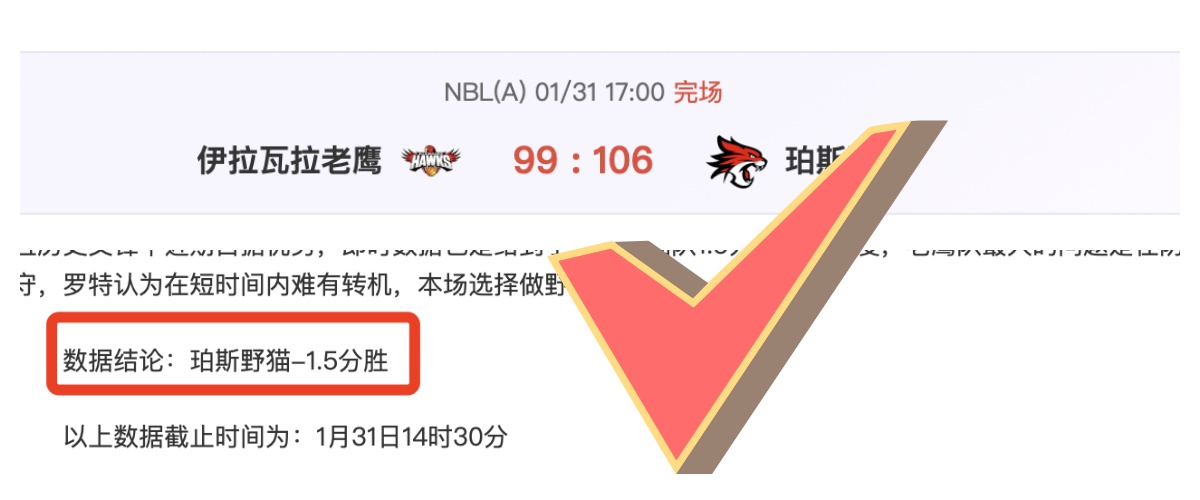 激情对决,进球盛宴,球悬念再起,凯发登录口,凯发K8线上,凯发K8下载,凯发官网