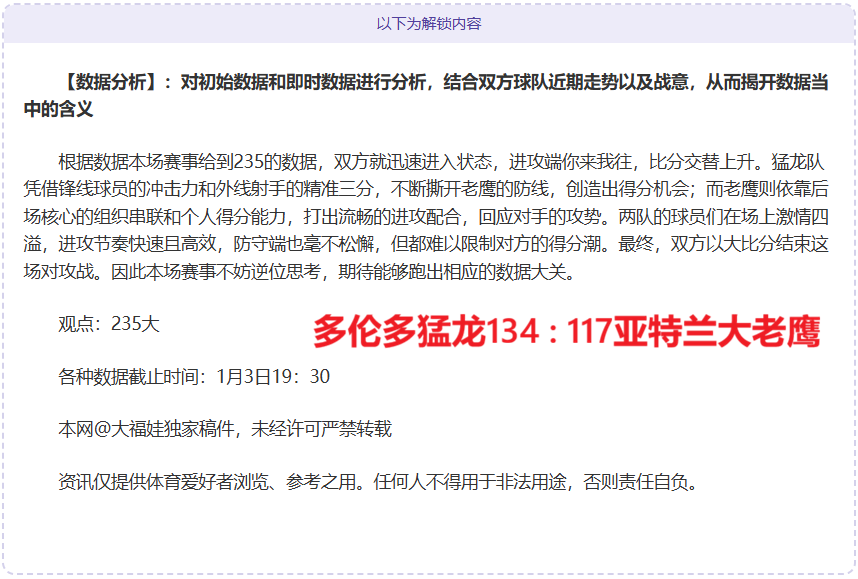 多特中文社,区盛赞,校园食堂广,凯发登录口,凯发K8线上,凯发K8下载,凯发官网