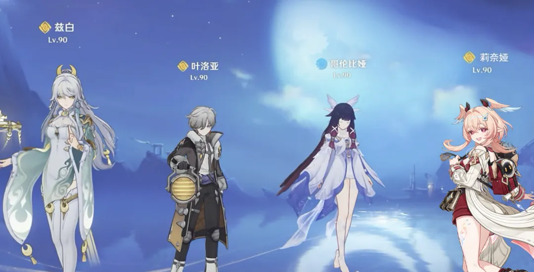 三天连冠豪,利雅得新月,客场挑战迪,凯发登录口,凯发K8线上,凯发K8下载,凯发官网