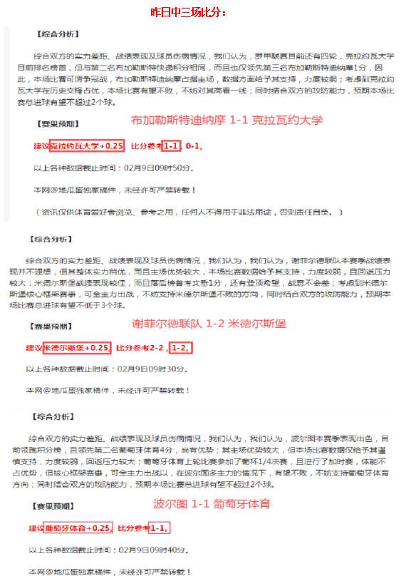 瓜迪奥拉背,部手术术后,缺席至,凯发登录口,凯发K8线上,凯发K8下载,凯发官网
