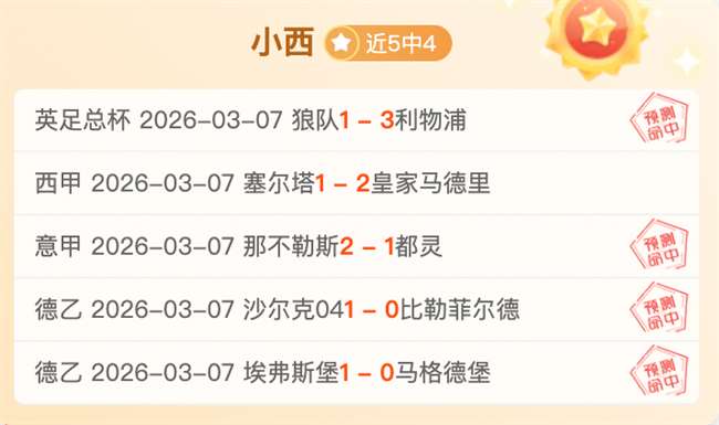 香港全程马,拉松选手必,百人跑者竞,凯发登录口,凯发K8线上,凯发K8下载,凯发官网