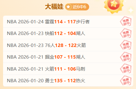 埃弗顿将斥,万英镑引进,亚当斯,凯发登录口,凯发K8线上,凯发K8下载,凯发官网