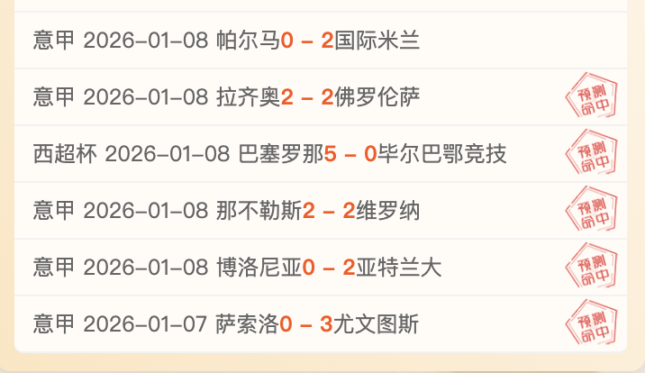 毛剑卿,国足战日本,有望连场破,凯发登录口,凯发K8线上,凯发K8下载,凯发官网