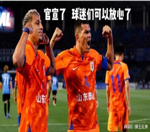 激情对决,焦点盛宴,揭秘欧冠今,凯发登录口,凯发K8线上,凯发K8下载,凯发官网