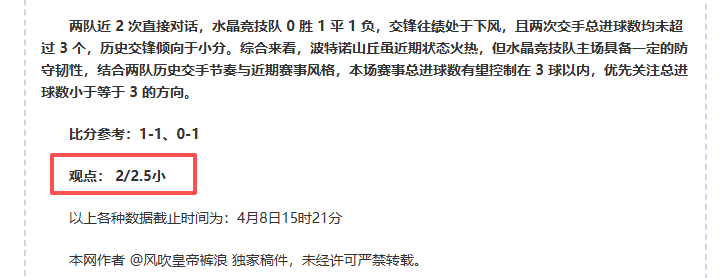大乐透期号,专家质合分,莫哈末丹抗,凯发登录口,凯发K8线上,凯发K8下载,凯发官网