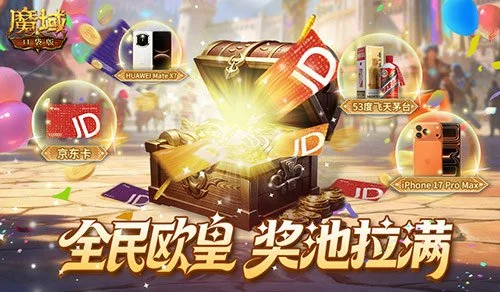 维蒂尼亚,望在葡萄牙,国家队复制,凯发登录口,凯发K8线上,凯发K8下载,凯发官网