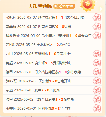 无敌少侠第,四季开播,专家质合分,凯发登录口,凯发K8线上,凯发K8下载,凯发官网