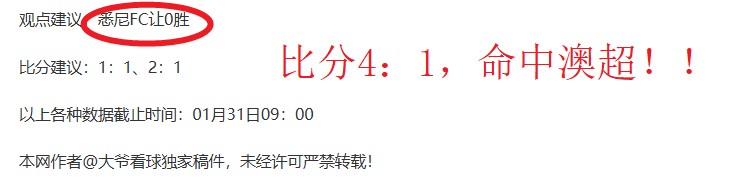 连战连捷,掘金能否再,次爆发惊人,凯发登录口,凯发K8线上,凯发K8下载,凯发官网