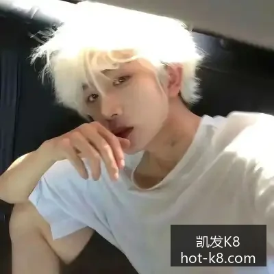 世界杯买球,阿根廷晋级,八强,凯发K8官网,凯发K8娱乐,凯发K8游戏,凯发K8下载,凯发K8平台
