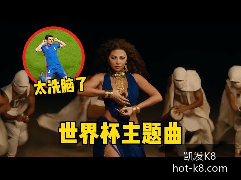 世界杯买球,阿根廷晋级,八强,凯发K8官网,凯发K8娱乐,凯发K8游戏,凯发K8下载,凯发K8平台