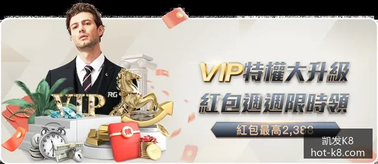 人工智能新,突破,智能硬件市,凯发K8官网,凯发K8娱乐,凯发K8游戏,凯发K8下载,凯发K8平台