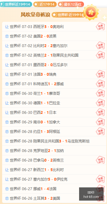 凯发,凯发K8,凯发K8官网,凯发K8官网,凯发K8娱乐,凯发K8游戏,凯发K8下载,凯发K8平台