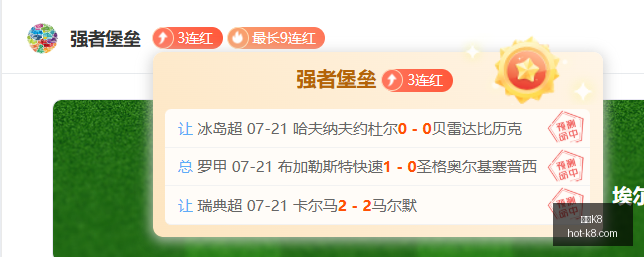凯发,凯发K8,凯发K8官网,凯发K8官网,凯发K8娱乐,凯发K8游戏,凯发K8下载,凯发K8平台