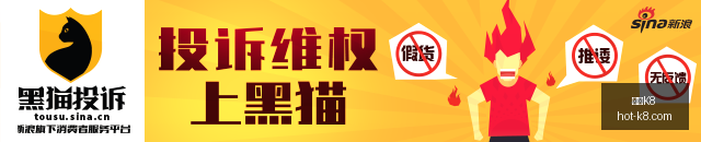 体育巨头联,手电竞,跨界合作新,凯发K8官网,凯发K8娱乐,凯发K8游戏,凯发K8下载,凯发K8平台