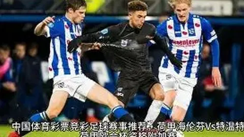 《巴塞罗那迎战布鲁日，锋线三杰拉什福德领衔，费兰&亚马尔强势加盟！》