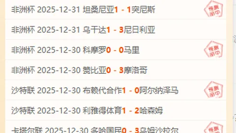 【急需火力支援！蓝军寻高效射手，帕尔默携手新伙伴打造默契传奇】