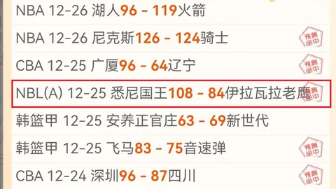 日本男足奥运征程：仅差一步即登顶，犹如横渡星河