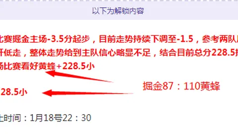【08年北京奥运巅峰之战】姚明率中国男篮黄金一代挑战巅峰梦八队首节亮点集锦！