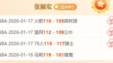 AC米蘭與波爾圖歐冠小組賽第4輪戰成平局，迪亞斯發威，姆本巴錯過好機會