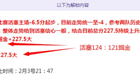 张伟丽澳门女子草量级格斗赛夺冠，喜极而泣！