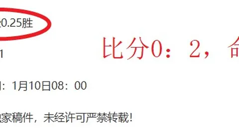 熊童火锅池撒尿事件引发众怒，家长赔偿220万并公开道歉！