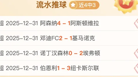 本周澳洲优惠：博德之门3至Reanimal大折扣，专家推荐不