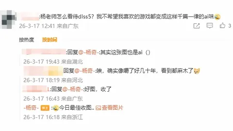 【激情对决，焦点盛宴】揭秘欧冠今日巅峰之战，精彩看点一网打尽！