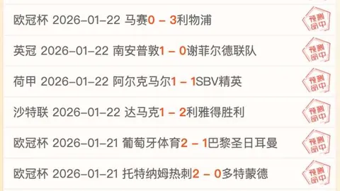 育碧新游戏遭前总监批评：抵触情绪致人才流失