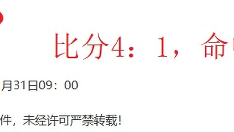 “连战连捷，掘金能否再次爆发惊人韧性？”