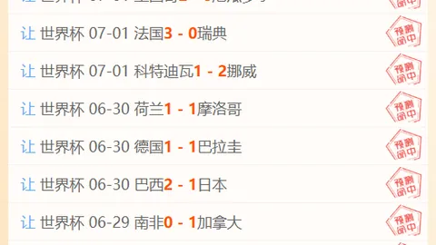 凯发K8凯发K8官网突发变动引发关注