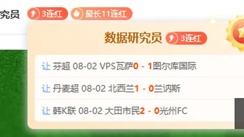 凯发K8凯发K8官网突发变动引发关注