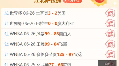 凯发8 150854 85