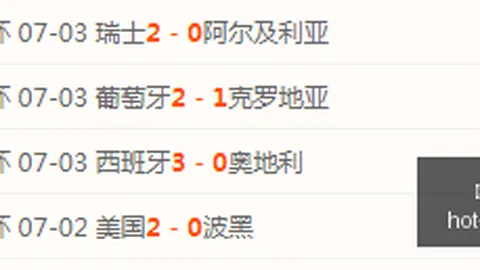 凯发8，凯发K8游戏， 151420