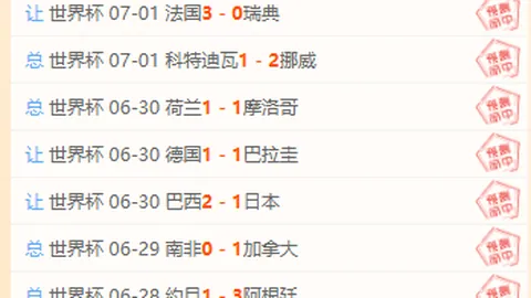 凯发8 152611 4
