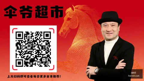 凯发8 ，凯发K8下载，152611 7